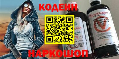 МДПВ Рязань