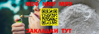 хмурый Рыбинск