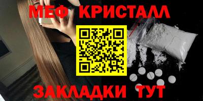 хмурый Рыбинск