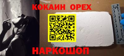 МДПВ Рузаевка
