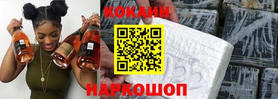 хмурый Рыбинск