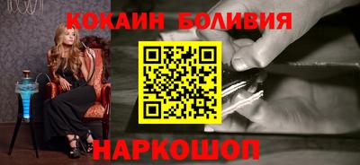 МДПВ Рузаевка