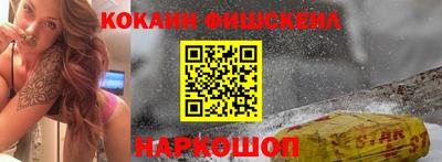 МДПВ Рузаевка
