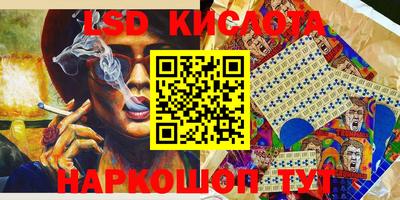 хмурый Рыбинск