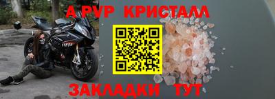 МДПВ Рязань