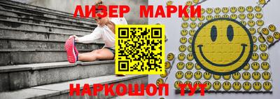 МДПВ Рузаевка