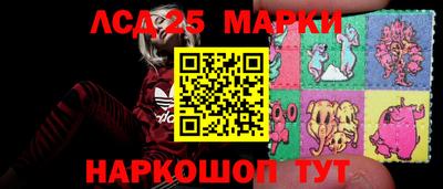 МДПВ Рузаевка