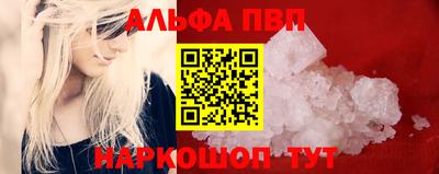МДПВ Рязань