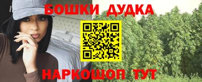 хмурый Рыбинск