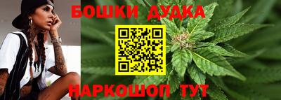 MDMA Тулун