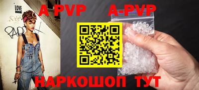 МДПВ Рязань