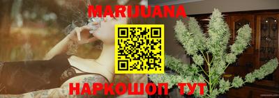 МДПВ Рузаевка