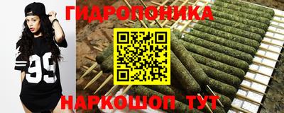 хмурый Рыбинск