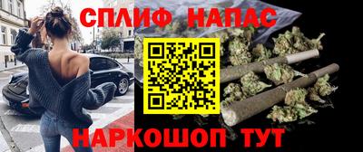 МДПВ Рузаевка