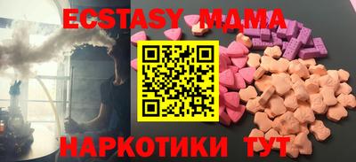 хмурый Рыбинск