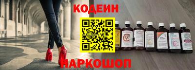 хмурый Рыбинск