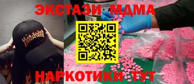 МДПВ Рязань