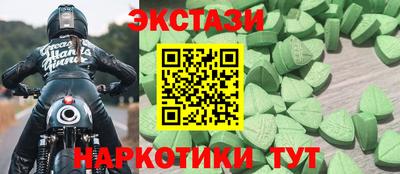 МДПВ Рязань