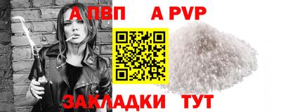 jwh Тула