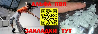 хмурый Рыбинск