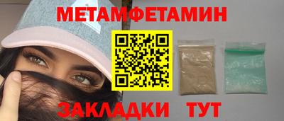 хмурый Рыбинск