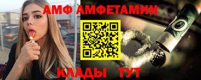 МДПВ Рузаевка