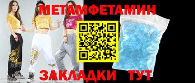 МДПВ Рязань