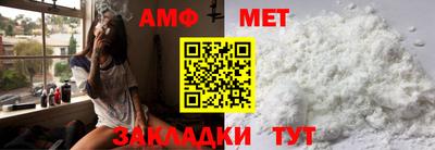 хмурый Рыбинск
