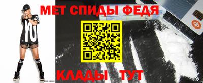 хмурый Рыбинск