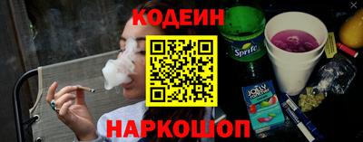 mix Туймазы