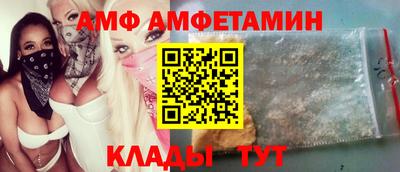 МДПВ Рузаевка