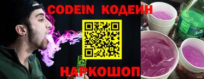 МДПВ Рузаевка