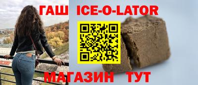 хмурый Рыбинск