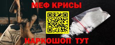 МДПВ Рязань