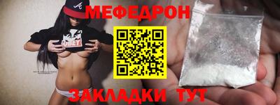 МДПВ Рузаевка