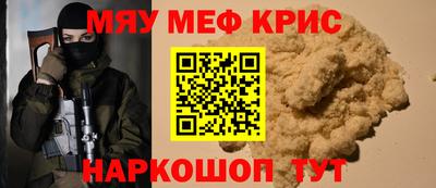 МДПВ Рязань