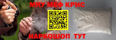 МДПВ Рязань