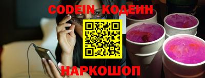 МДПВ Рязань